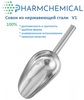 ����� ������������ ������������� 500 ��, ����������� �����, PHARMCHEMICAL JSC